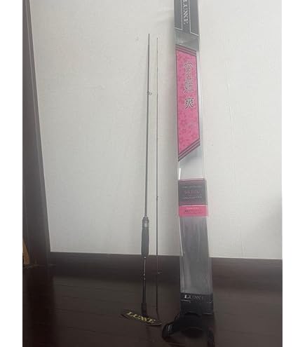 Amazon.co.jp: がまかつ(Gamakatsu) ラグゼ 宵姫 爽 S78M-solid パーツ